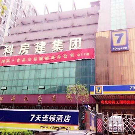 7Days Inn Xi'An Northwest University North Gate Exterior photo