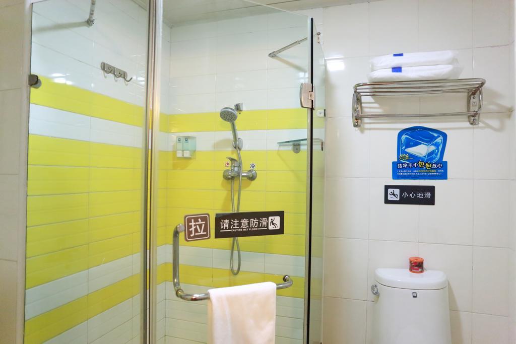 7Days Inn Xi'An Northwest University North Gate Room photo